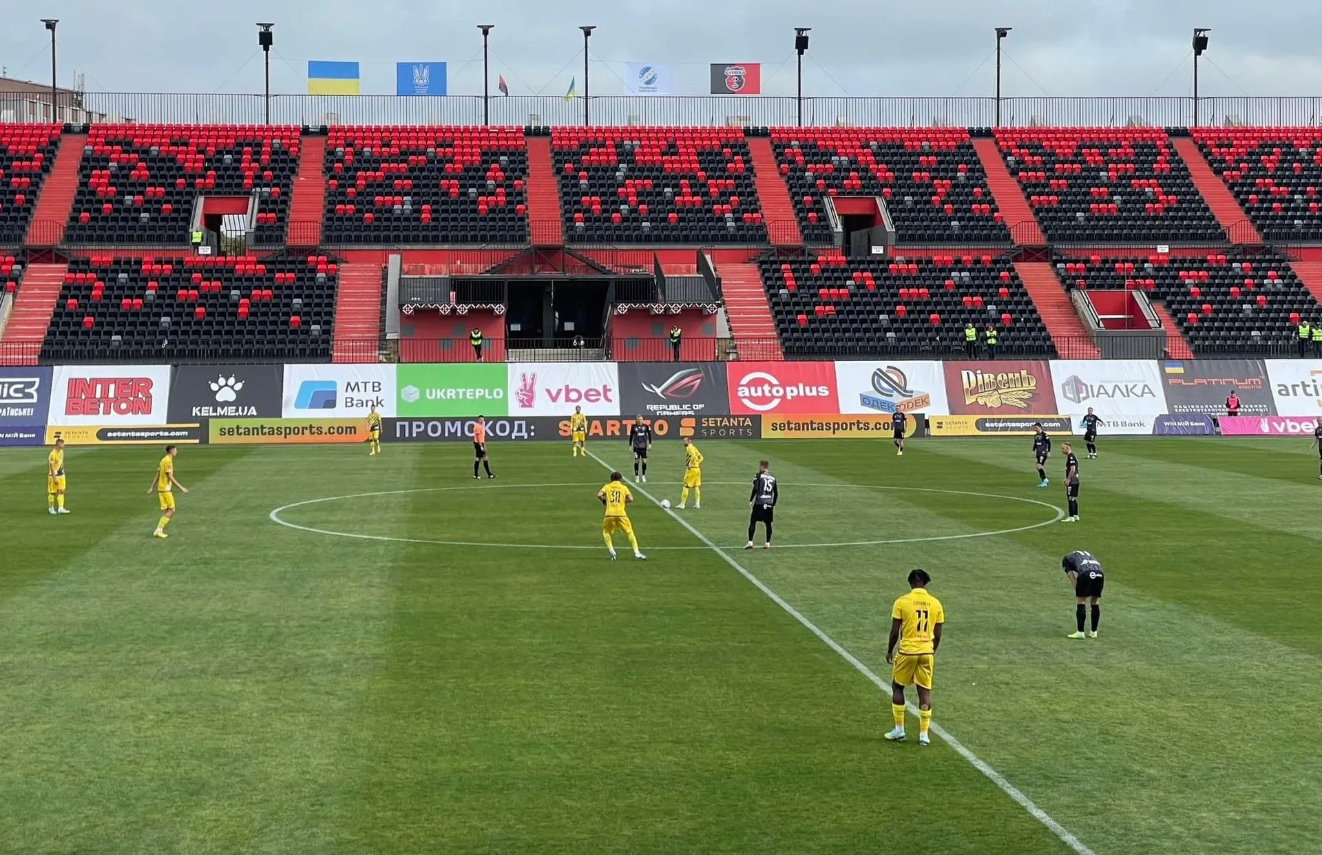 Stadion Avanhard