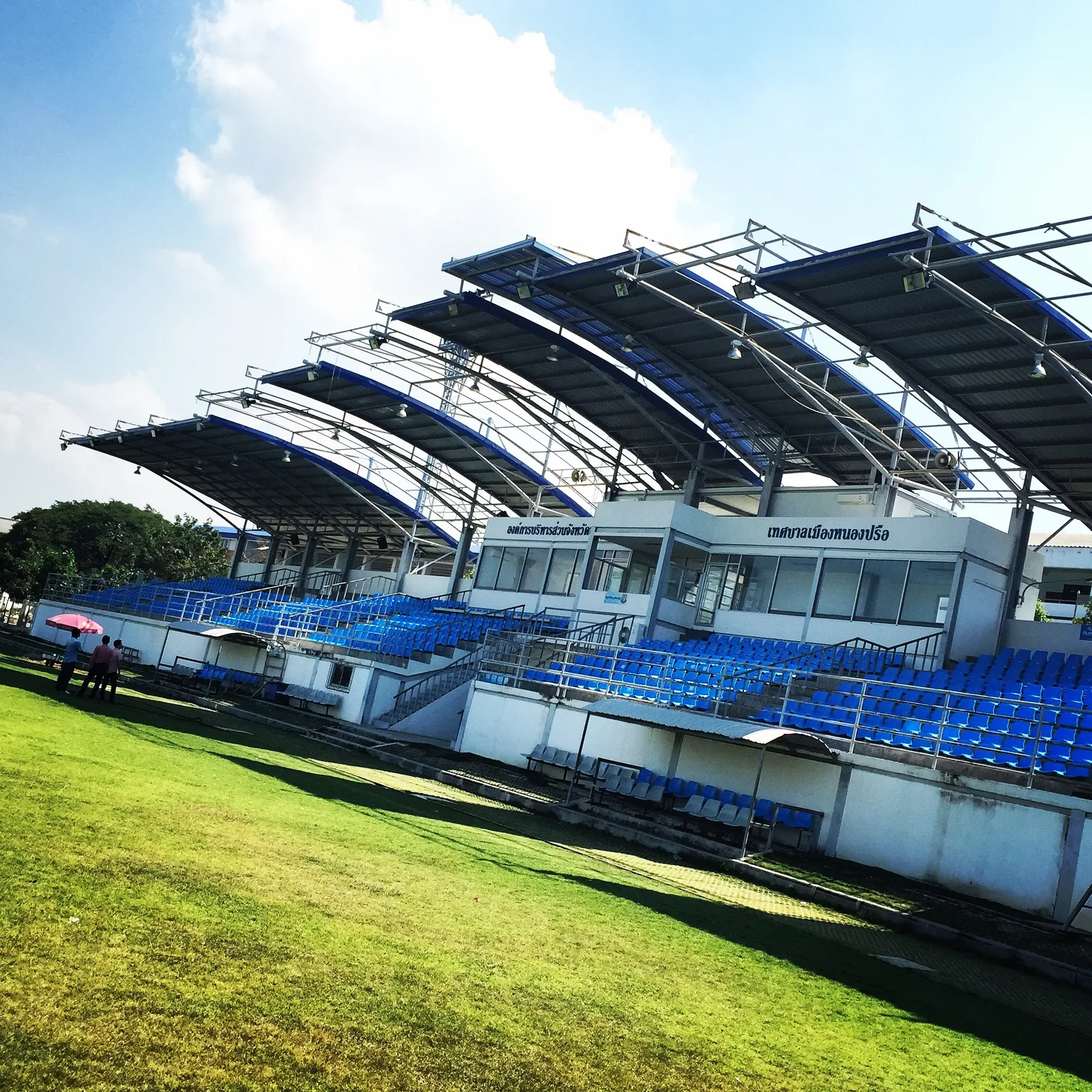 Nong Prue Stadium