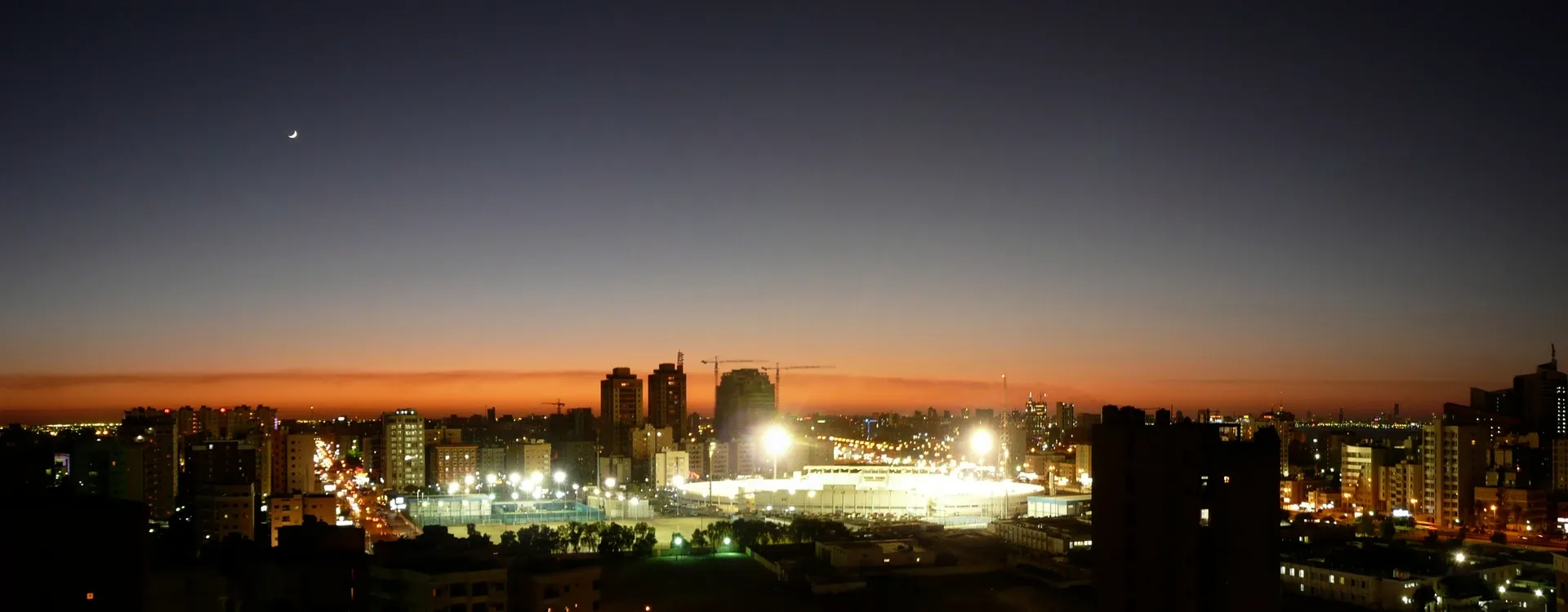 Thamir Stadium