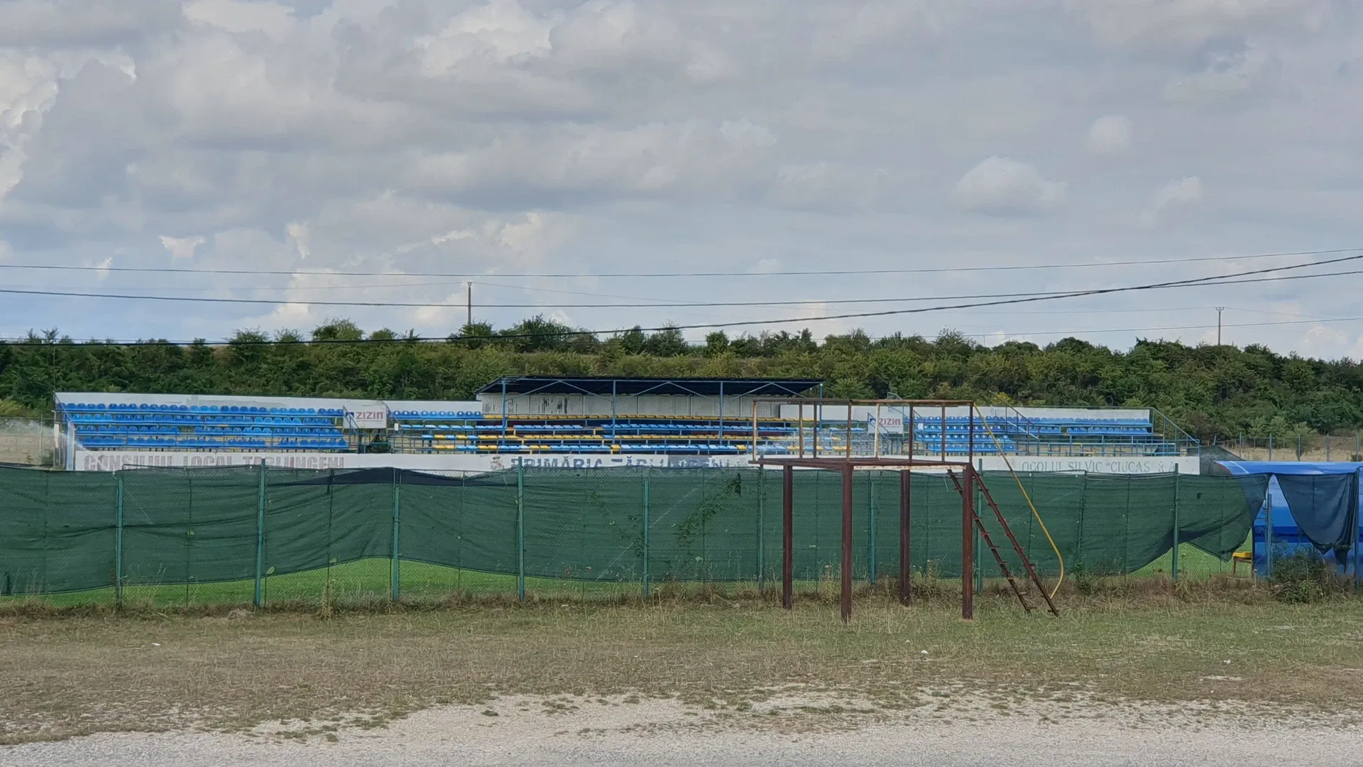 Stadionul Unirea