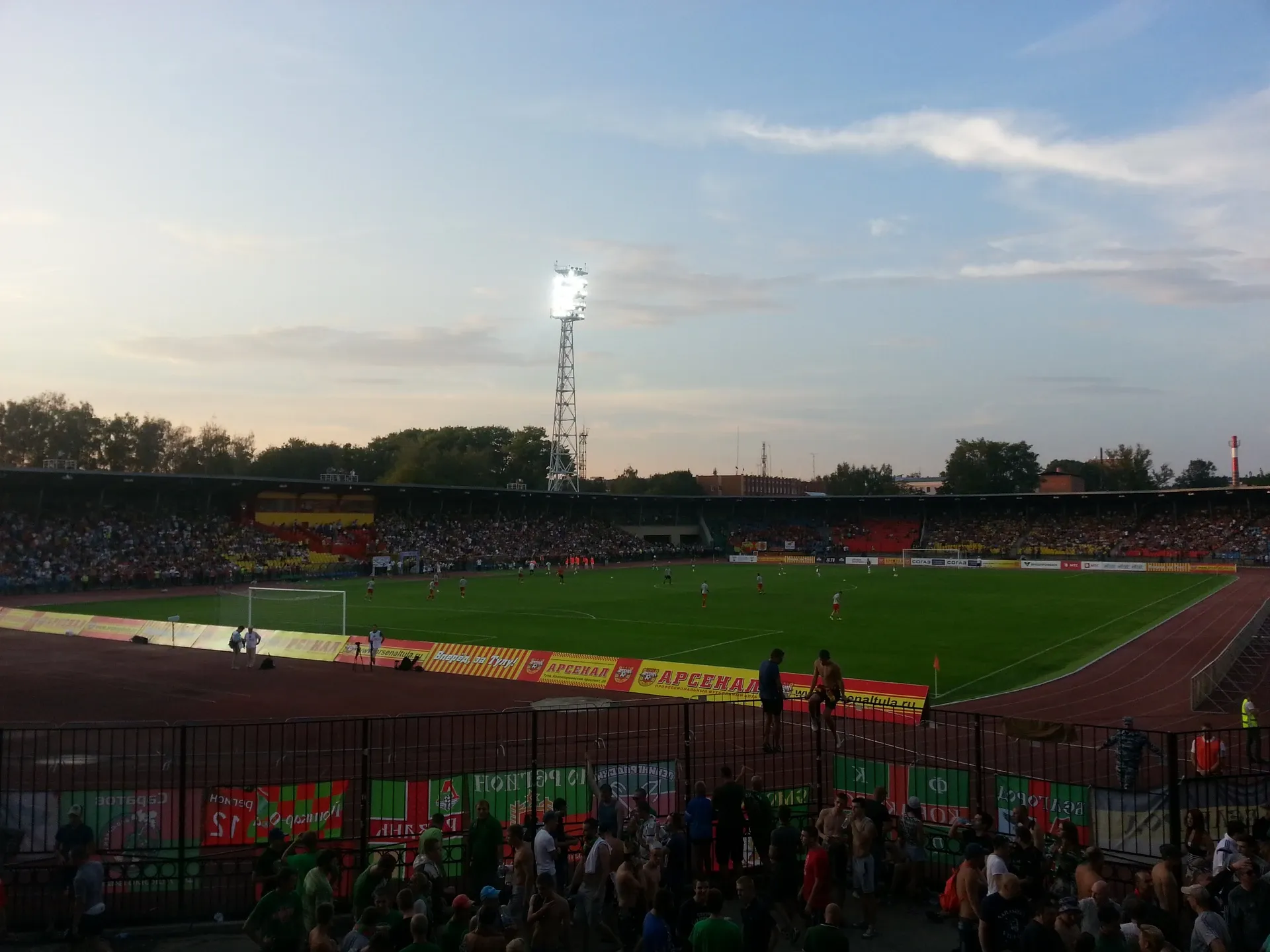 Stadion Arsenal