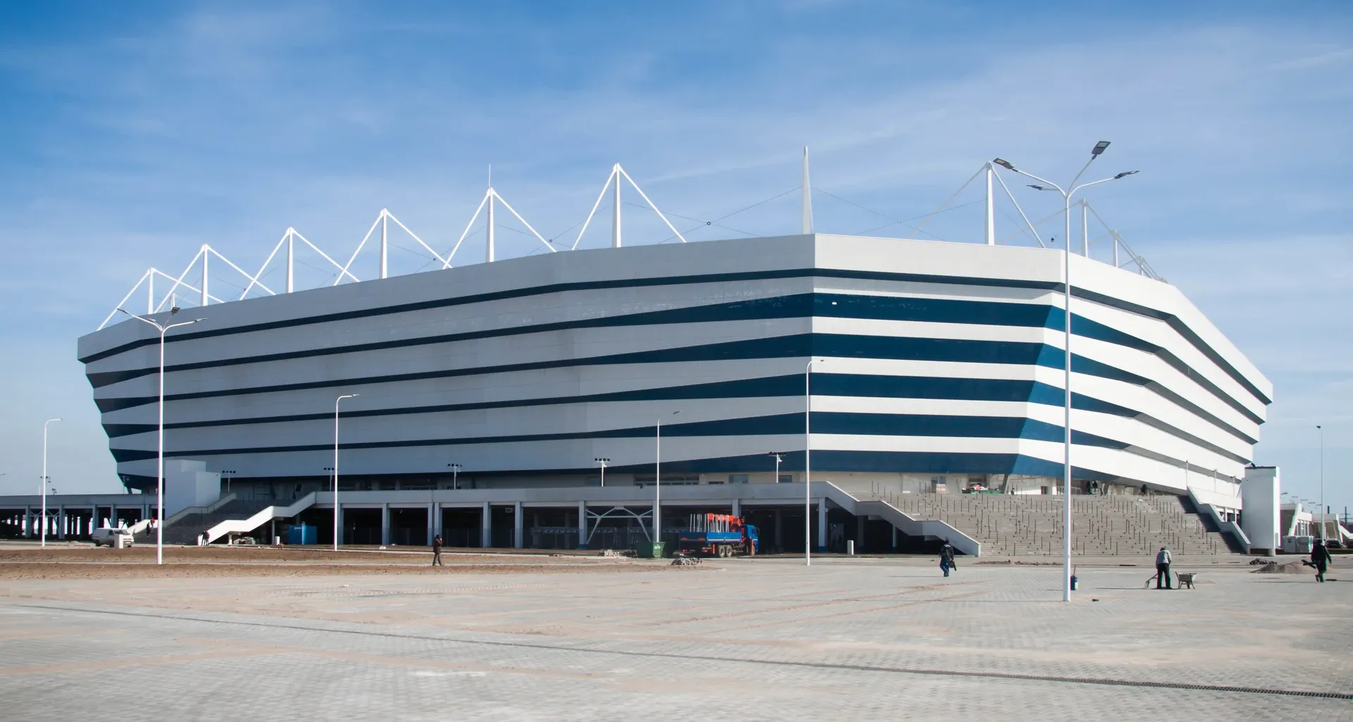 Rostec Arena