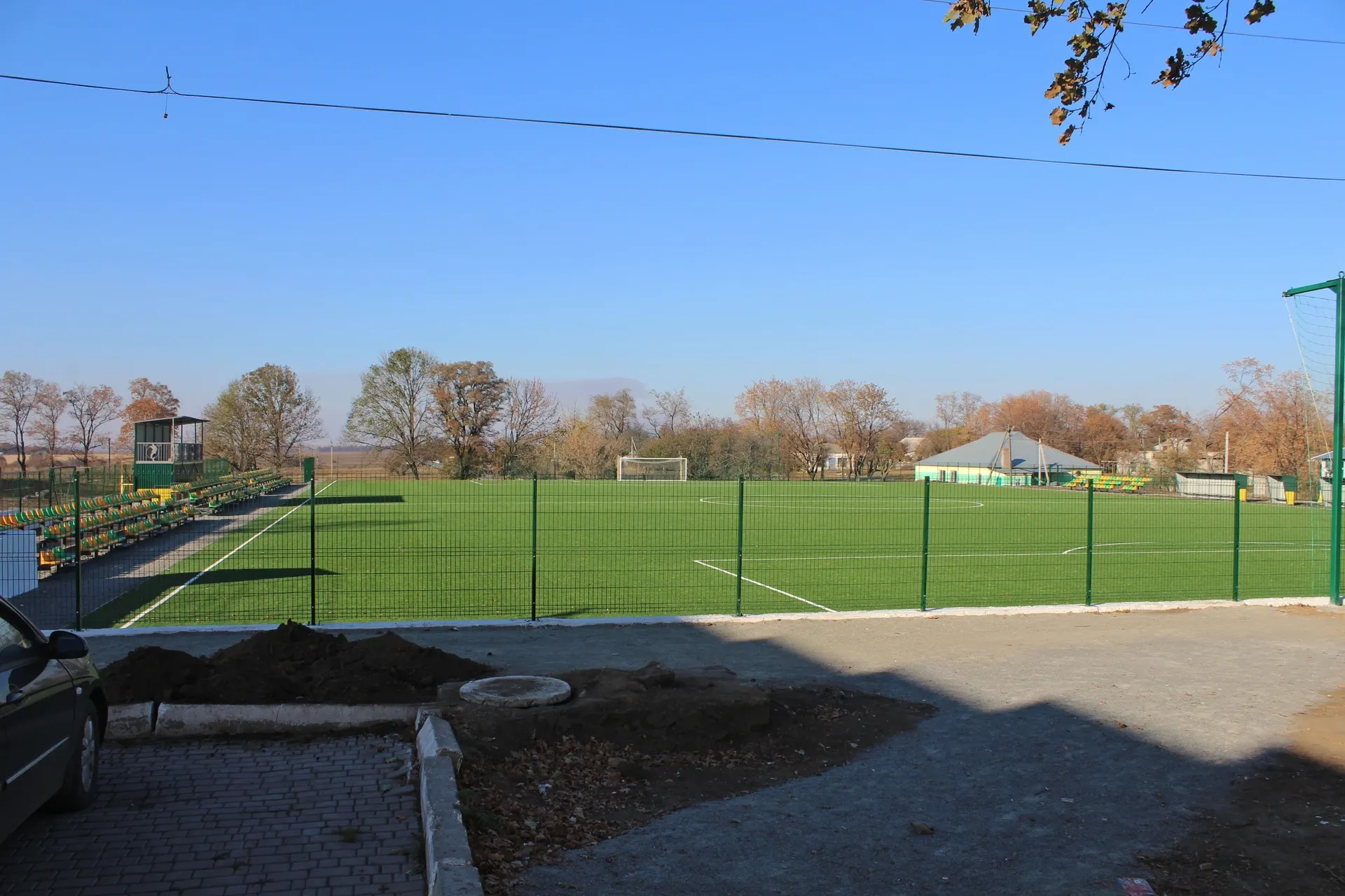 Stadion im. O.G. Povoroznyuka