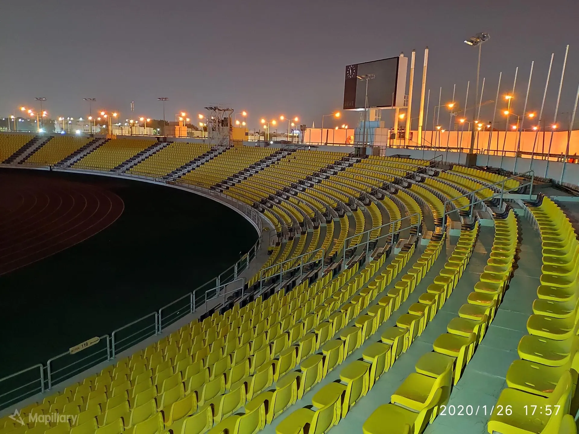 Suheim Bin Hamad Stadium (Qatar SC Stadium), home of Qatar SC