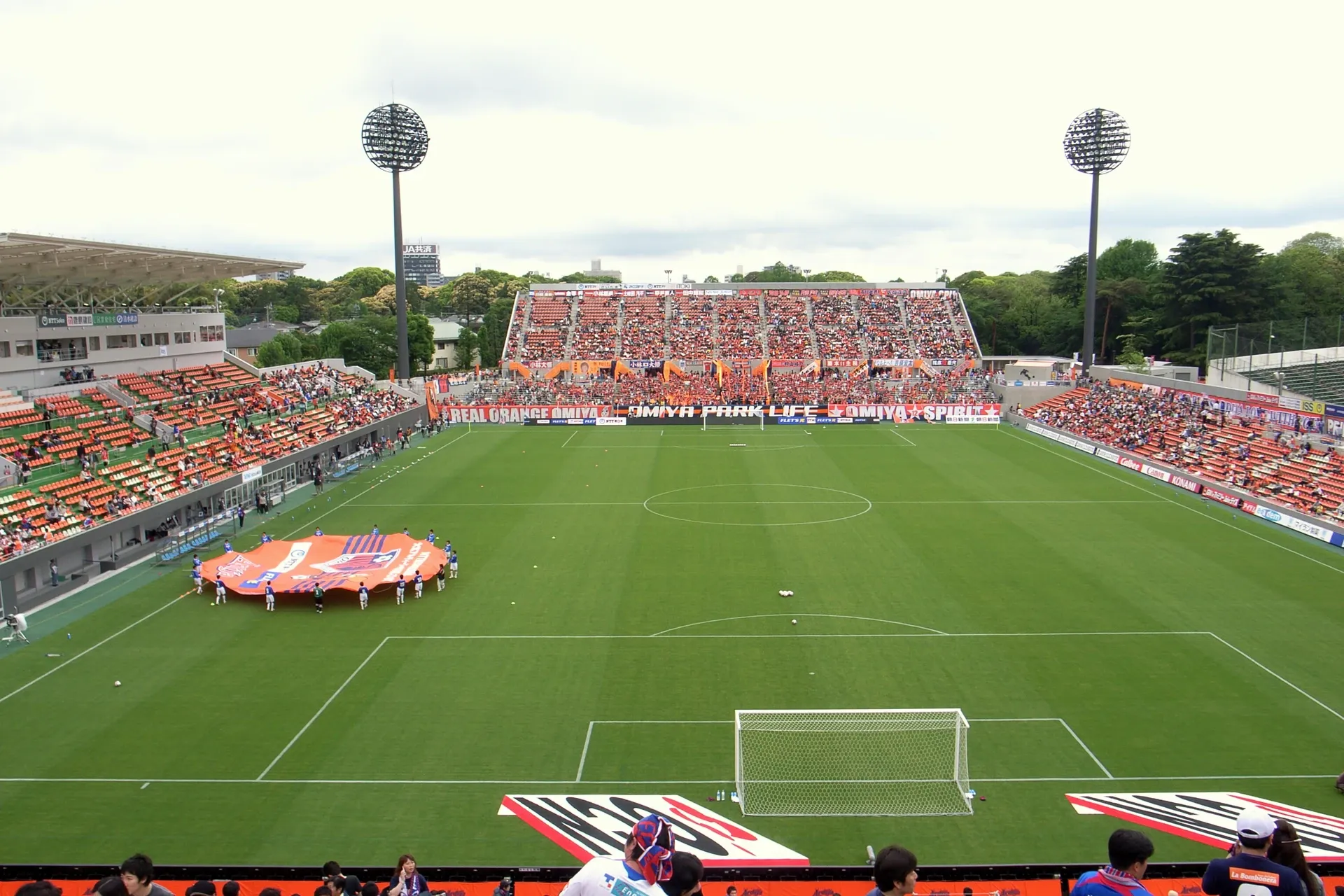 NACK5 Stadium
