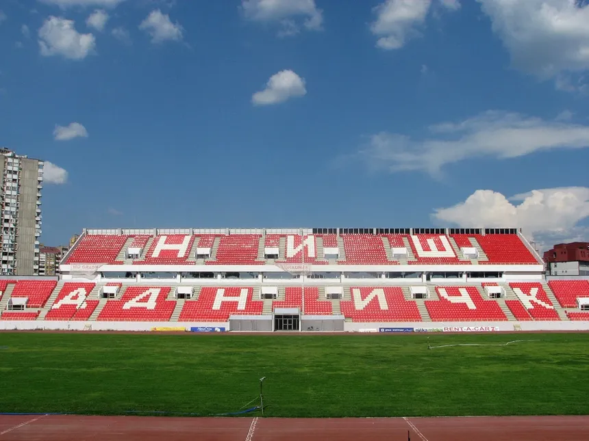 Gradski Stadion Čair