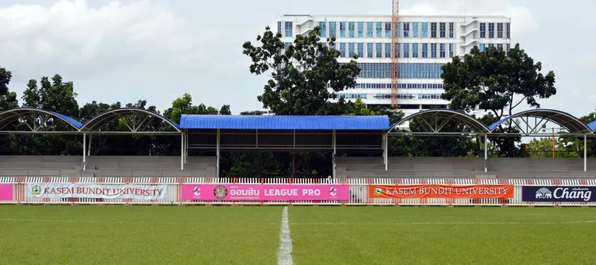 Kasem Bundit University Stadium