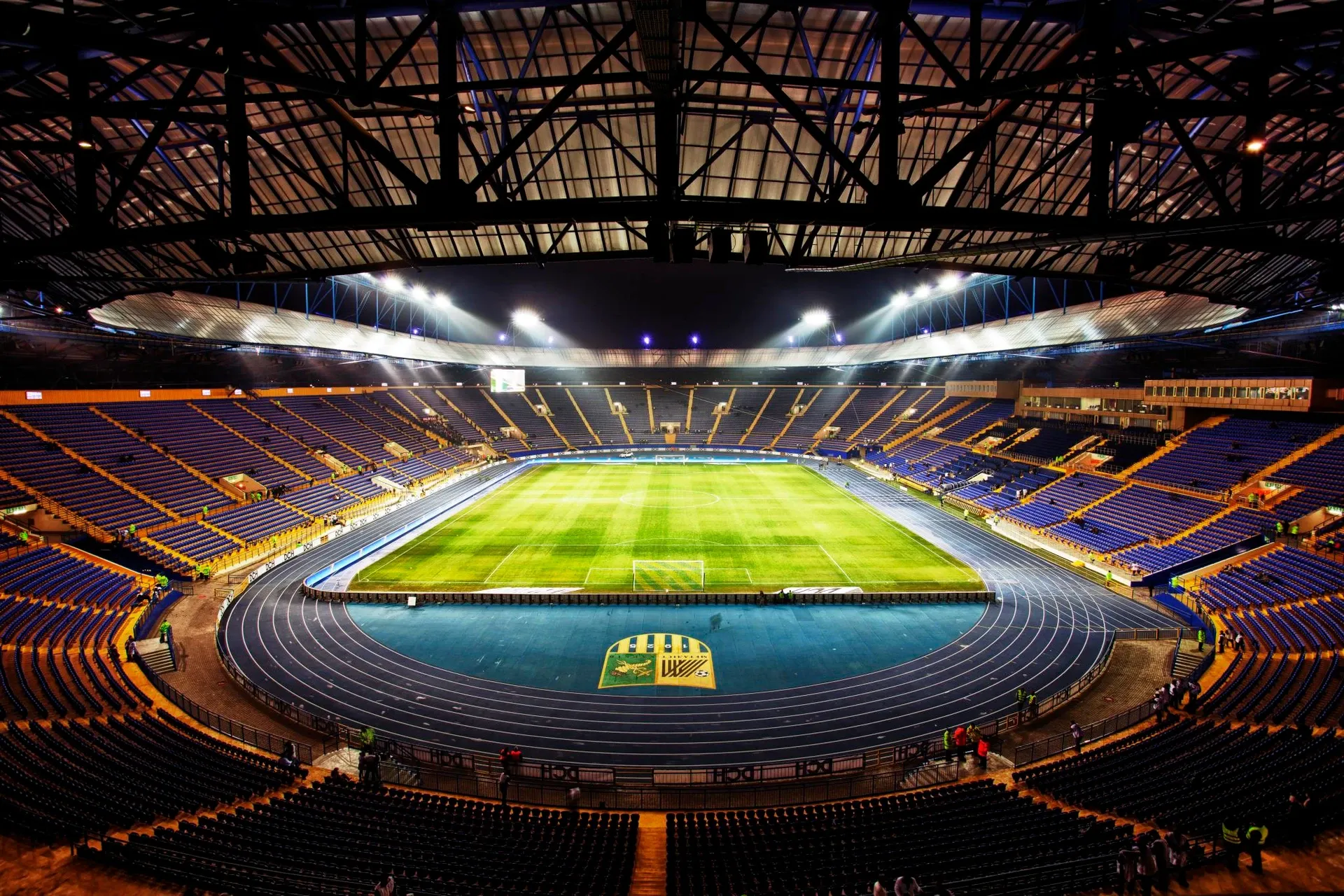 Stadion Metalist, home of Metalist 1925 Kharkiv