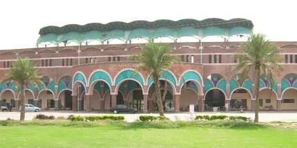 Punjab Stadium, home of Pakistan