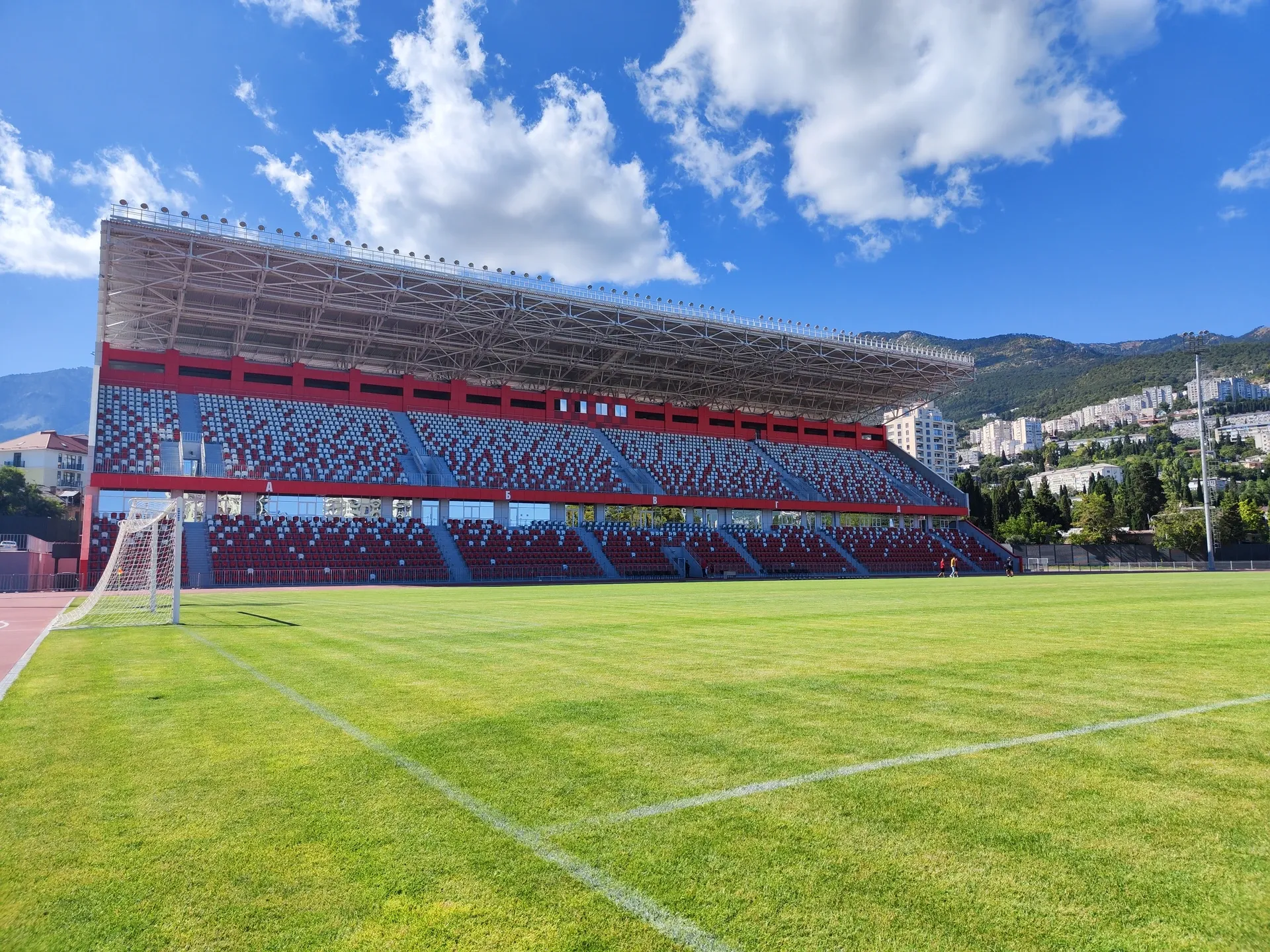 Stadion Avanhard