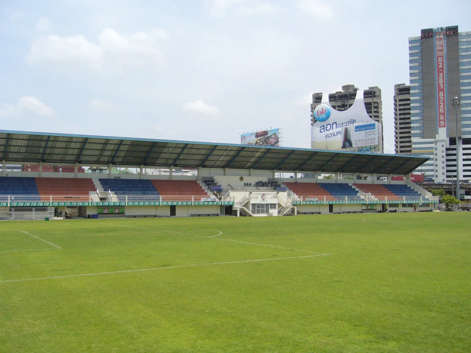 PAT Stadium, home of Port FC