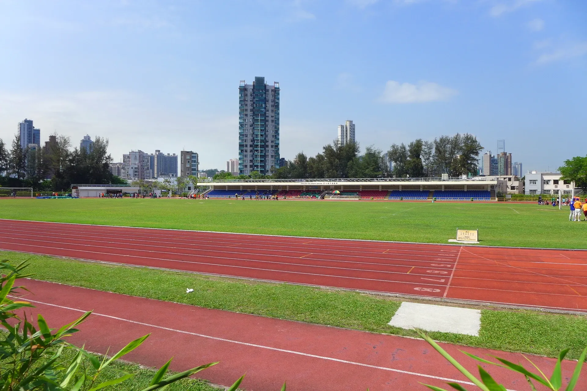 Kowloon Tsai Park - Field 1