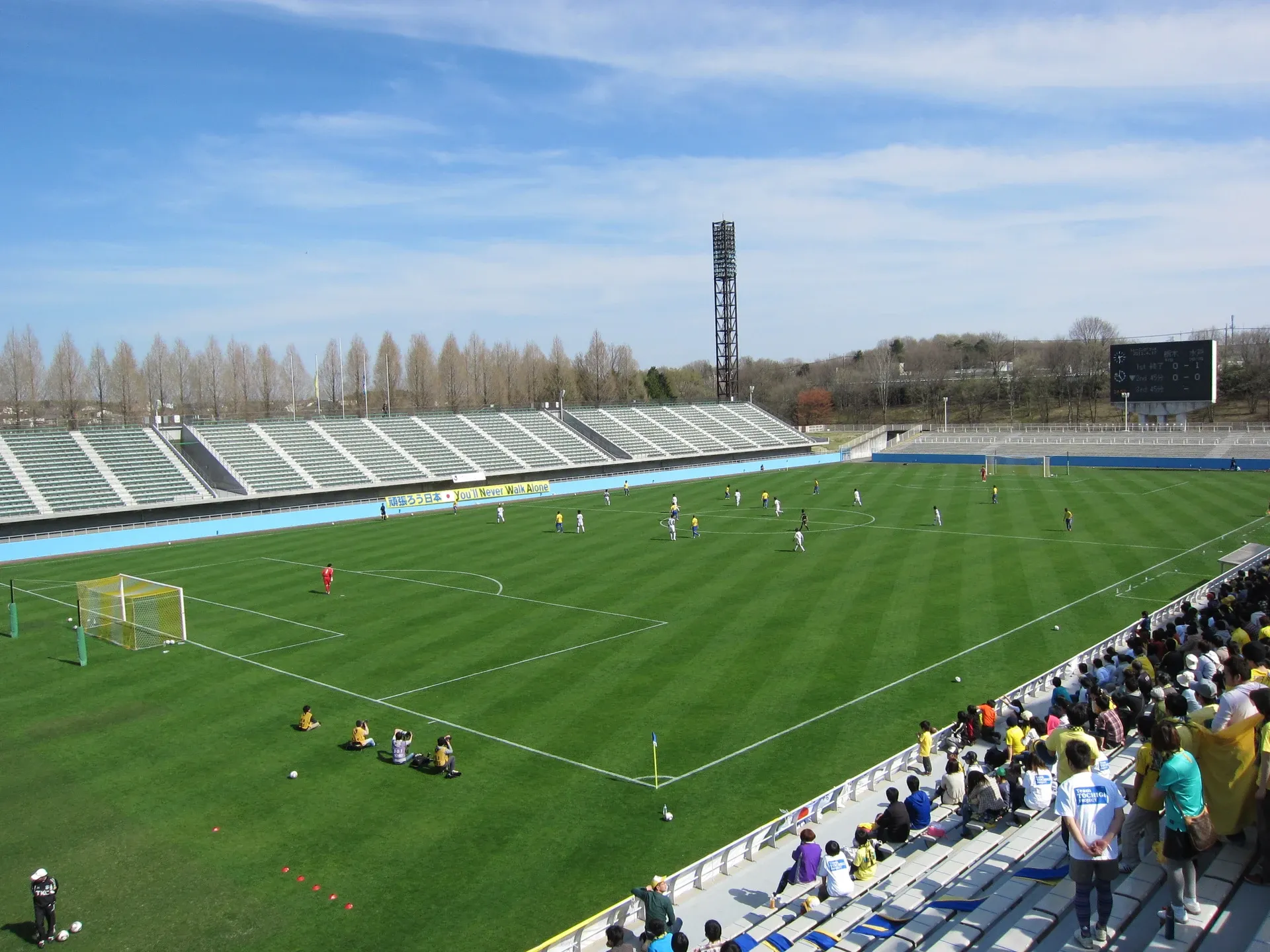 Tochigi Green Stadium, home of Tochigi SC
