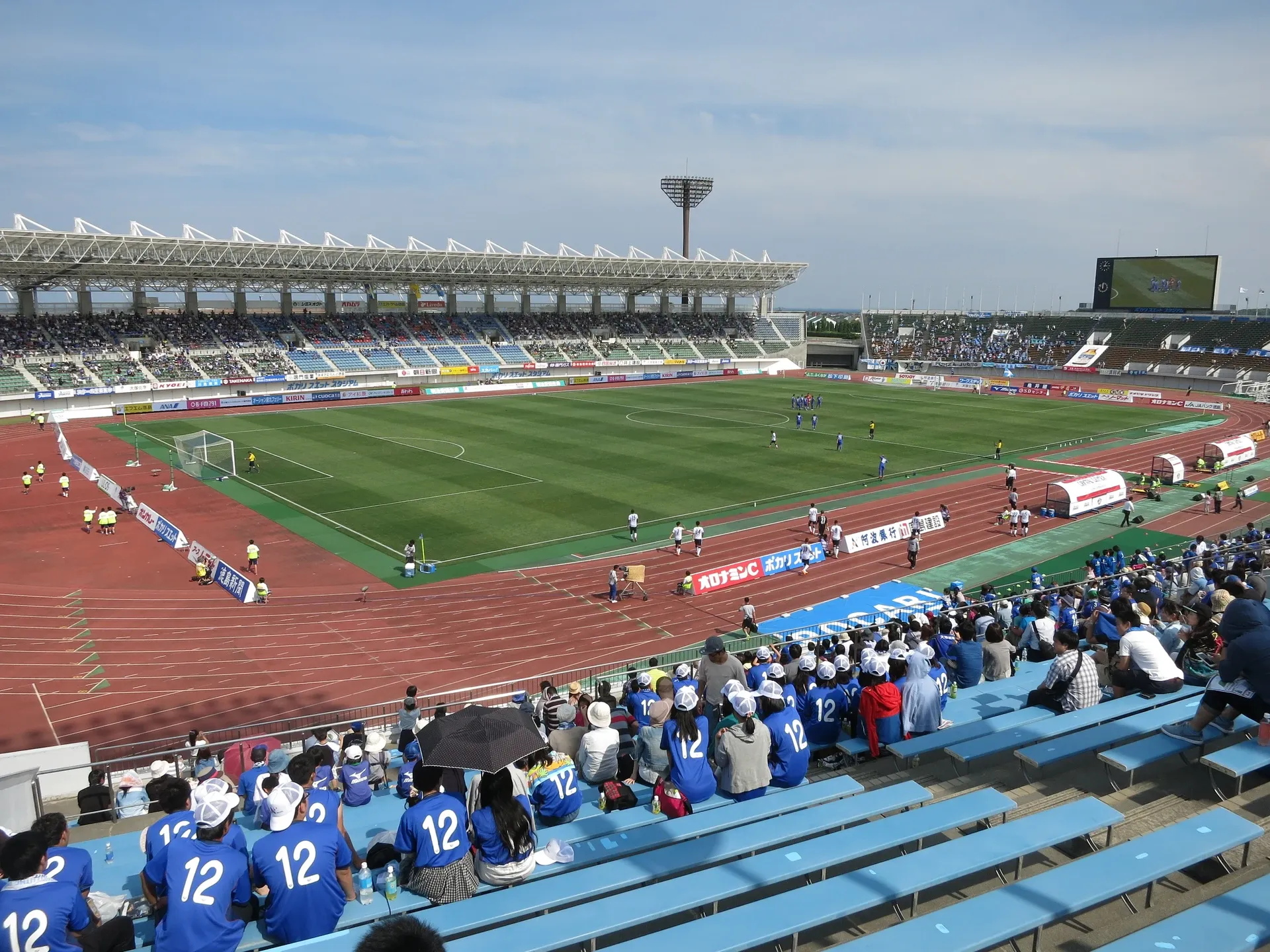 Pocari Sweat Stadium, home of Tokushima Vortis