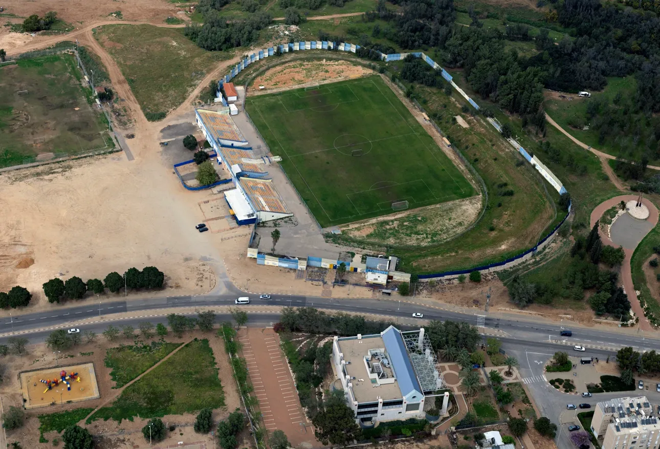 Kiryat Gat Municipal Stadium
