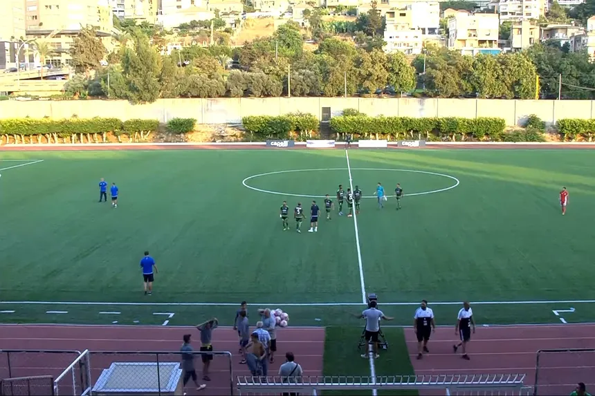 Fouad Shehab Stadium