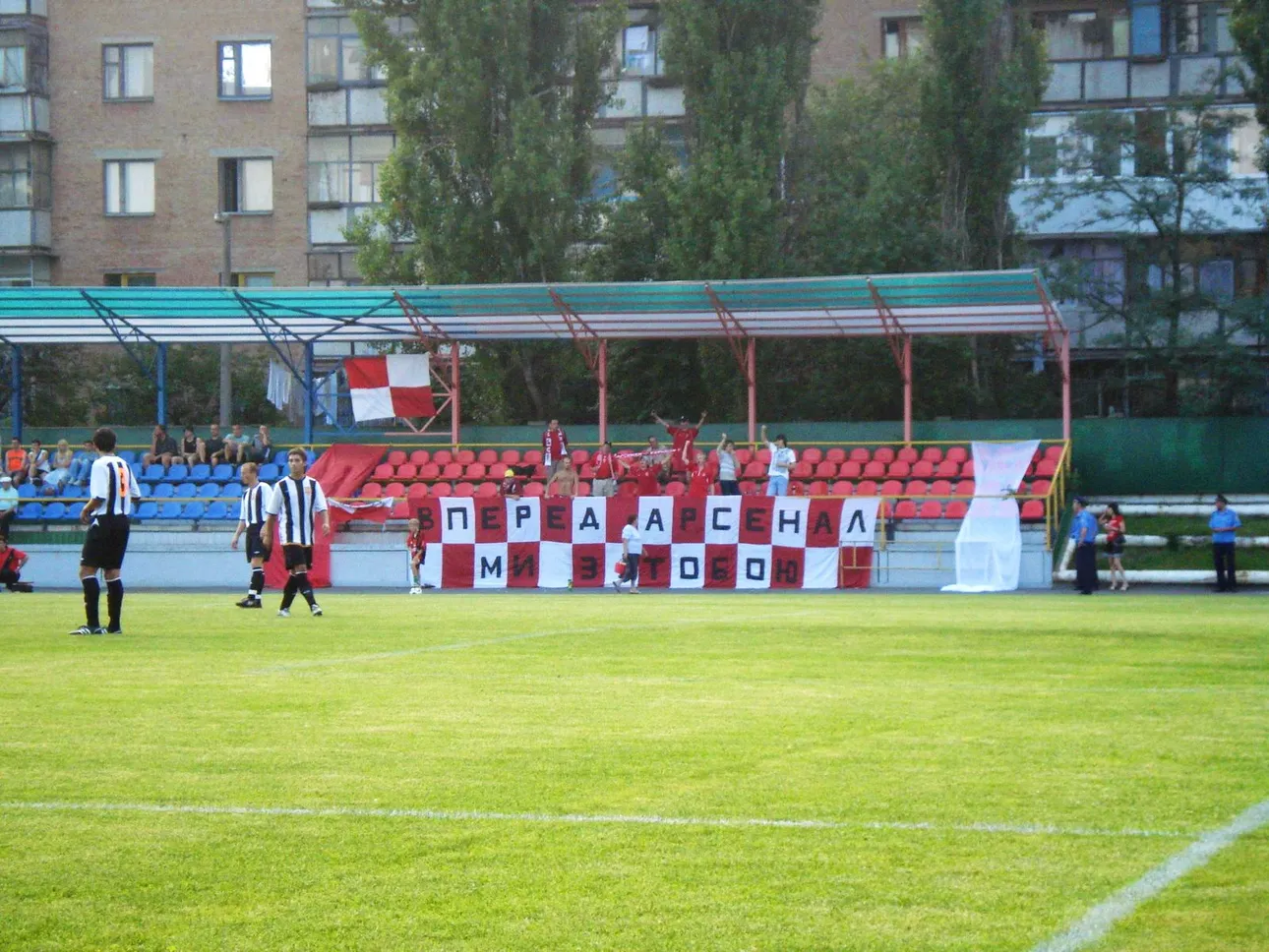 Stadion Lokomotiv