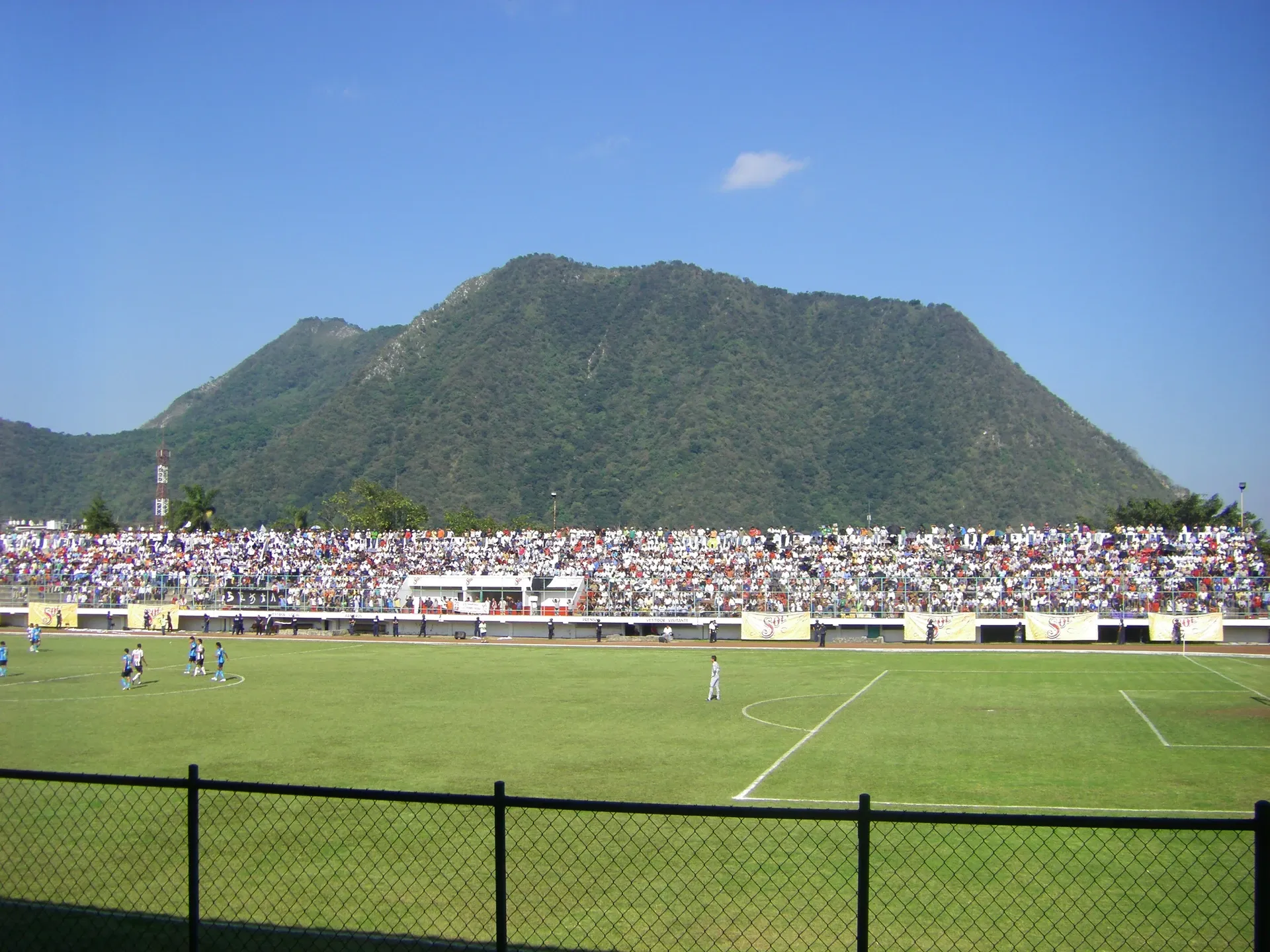 Estadio de la Sociedad Cuauhtemoc Moctezuma (SOCUM), home of Montañeses