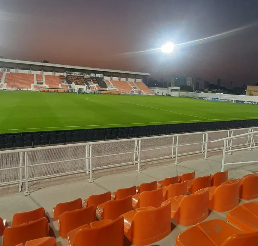 Ajman Stadium