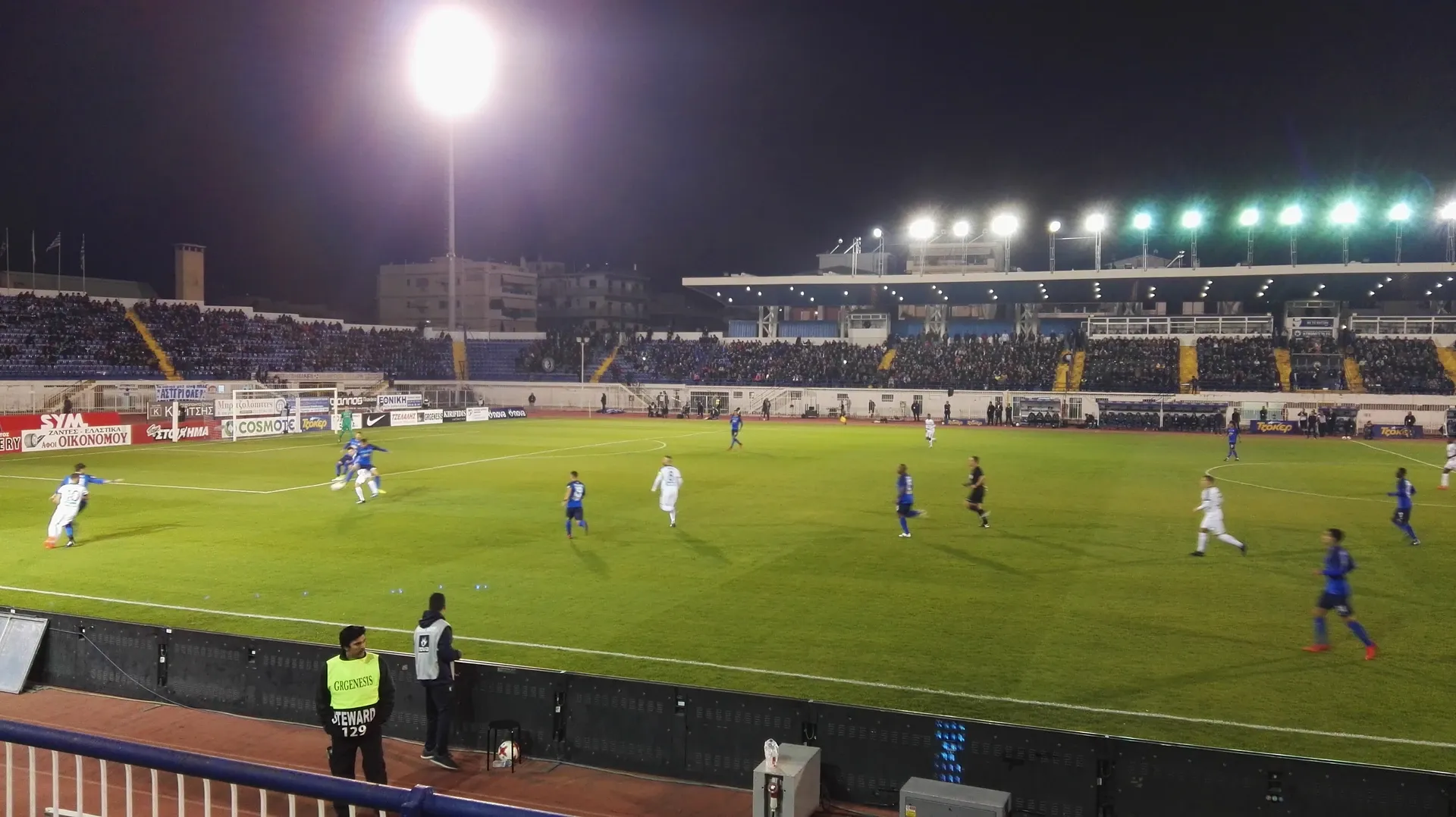Stadio Peristeriou