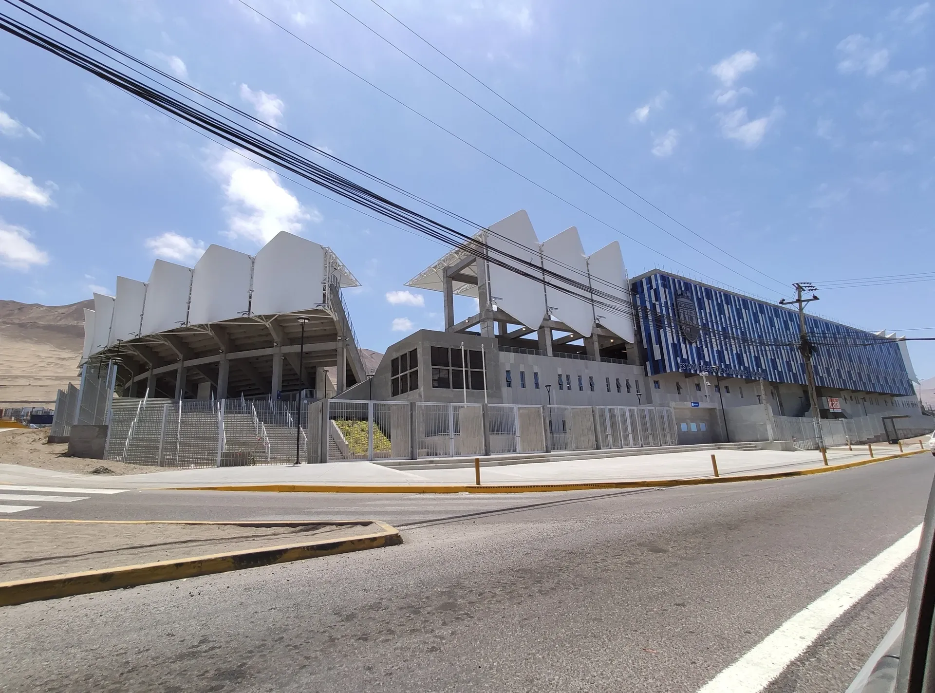 Estadio Tierra de Campeones