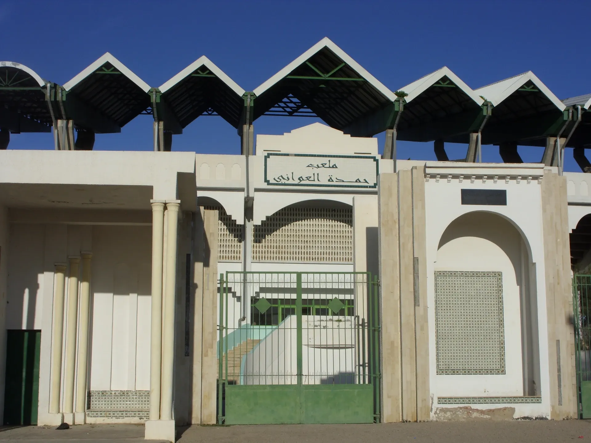 Stade Hamda Laouani, home of JS Kairouanaise