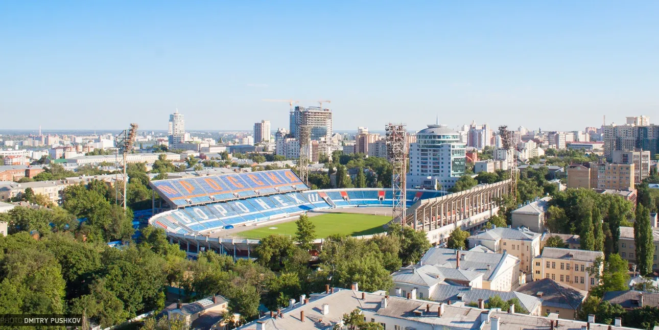Central'nyi Stadion Profsoyuzov, home of FK Fakel Voronezh