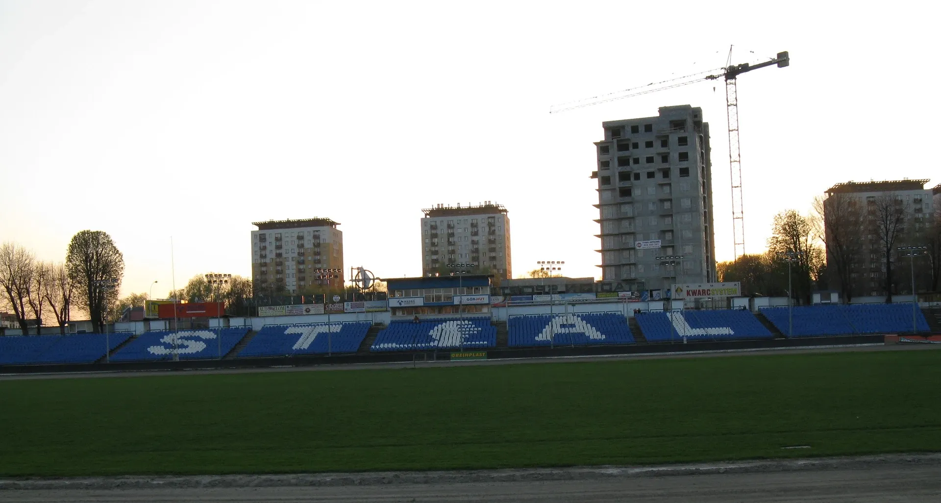 Stadion Stal, home of Resovia Rzeszów