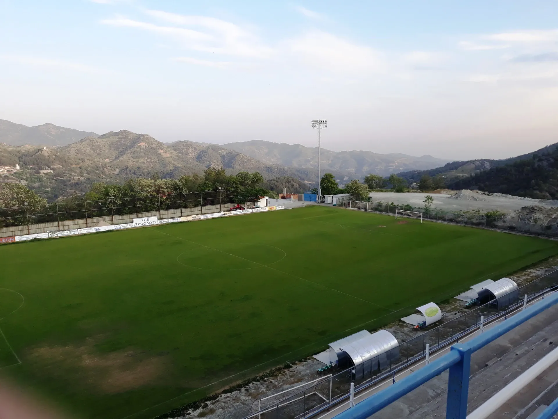 Koinotiko Stadio Kyperountas