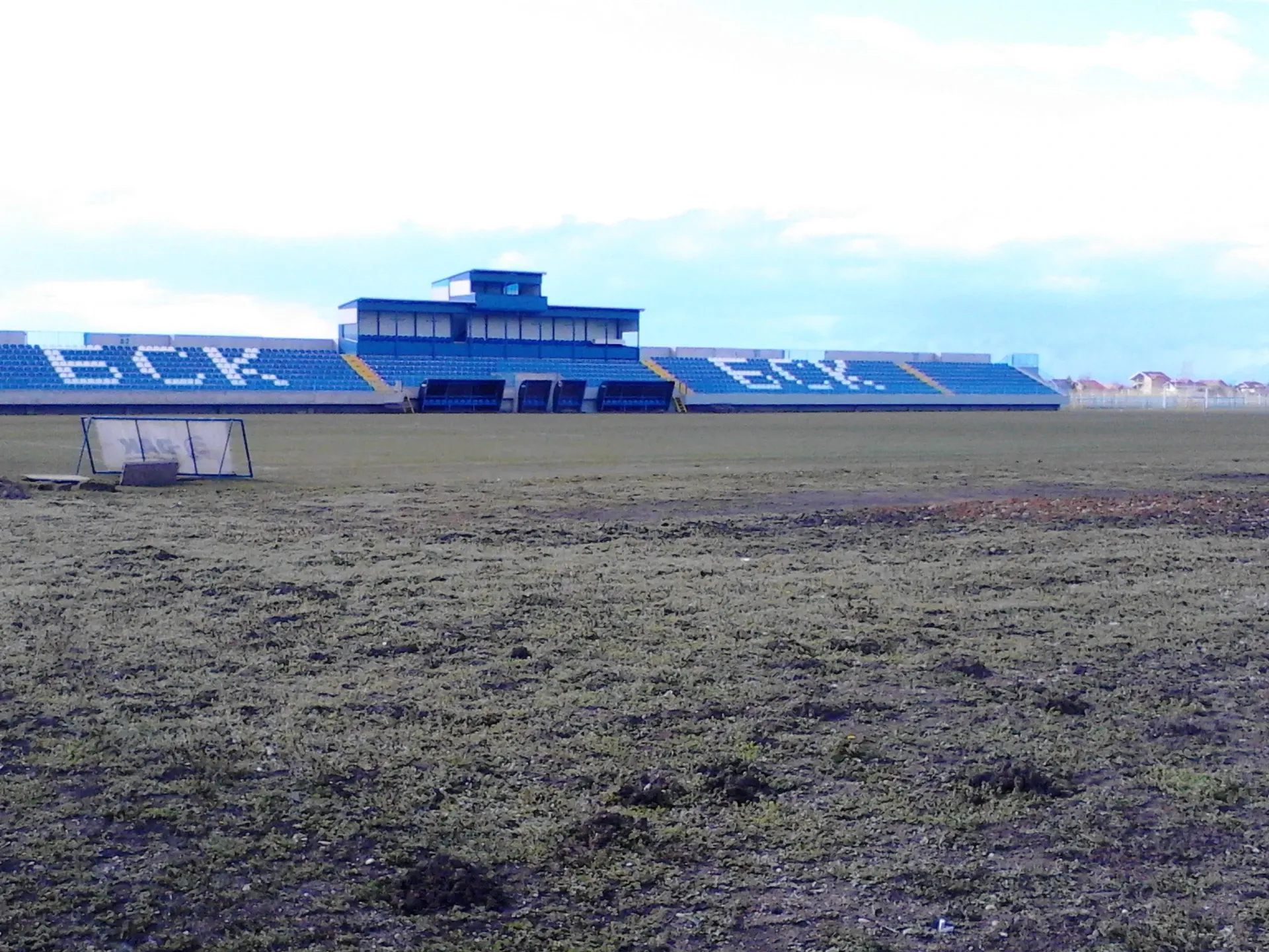 Stadion Vizelj Park