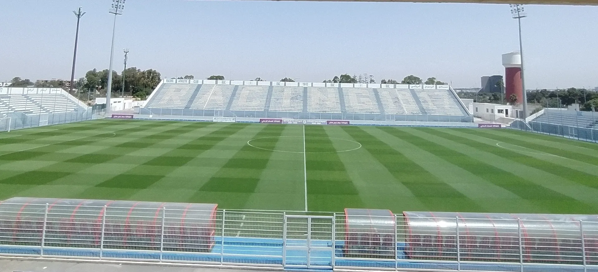 Stade Père-Jégo