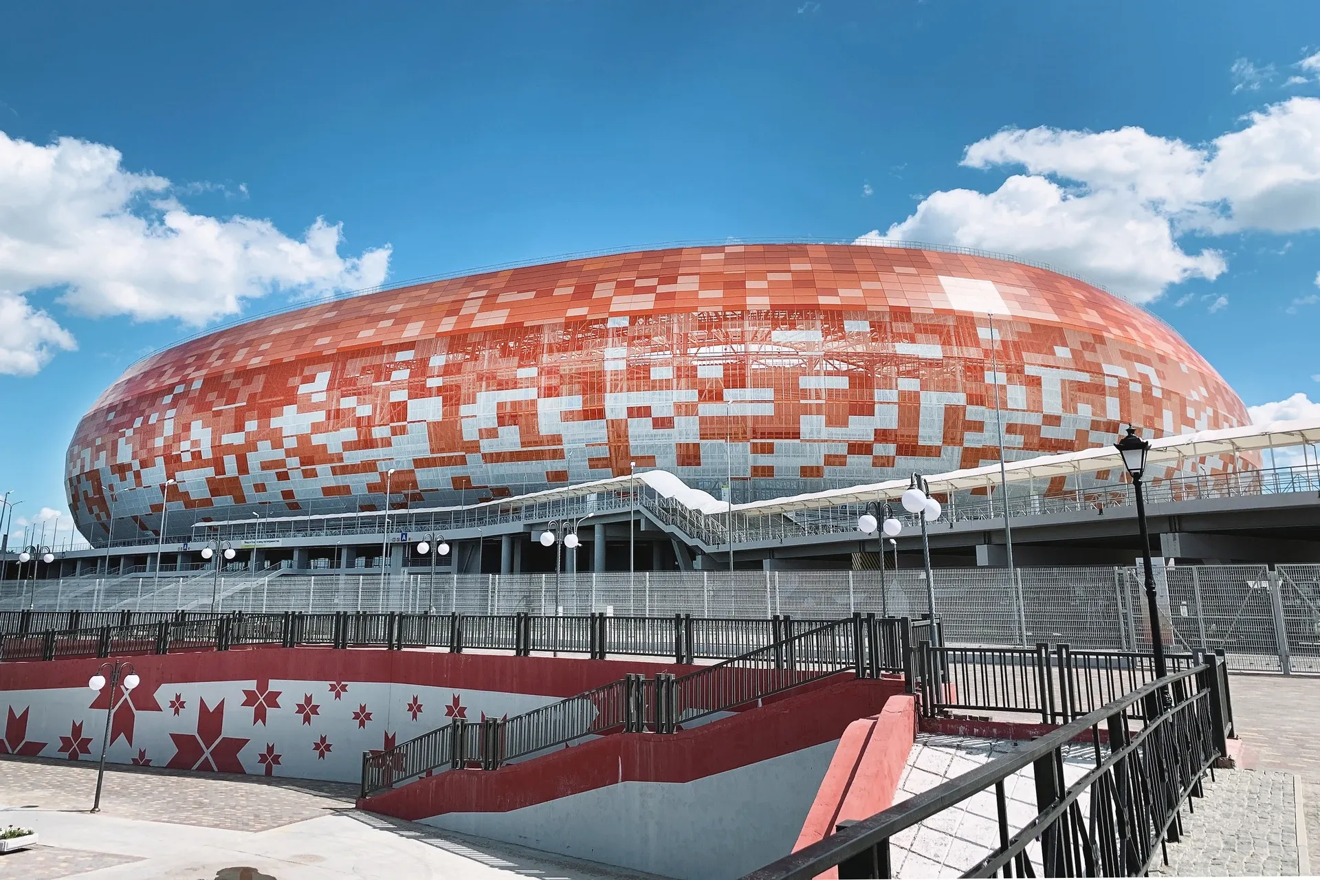 Mordovia Arena