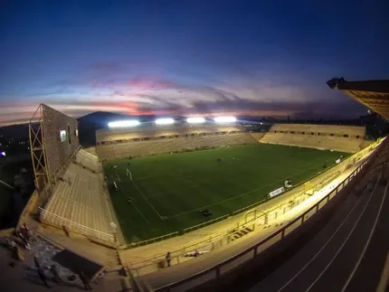 Estadio Tecnológico de Oaxaca, home of Alebrijes de Oaxaca