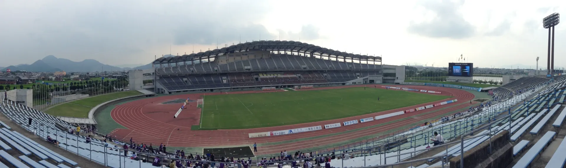 Pikara Stadium, home of Kamatamare Sanuki