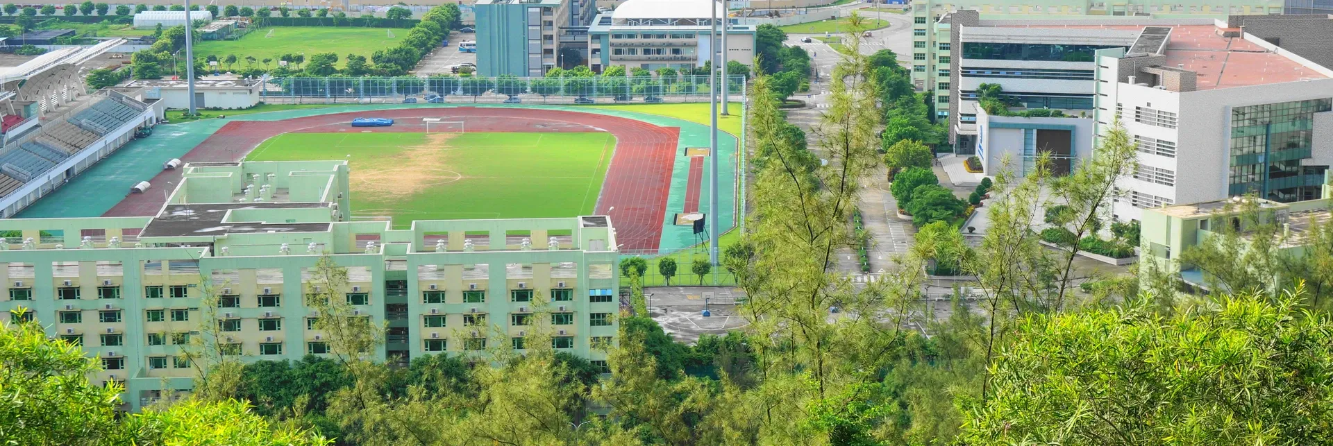 University of Science and Technology Stadium (MUST), home of Casa do Sport Lisboa e Benfica