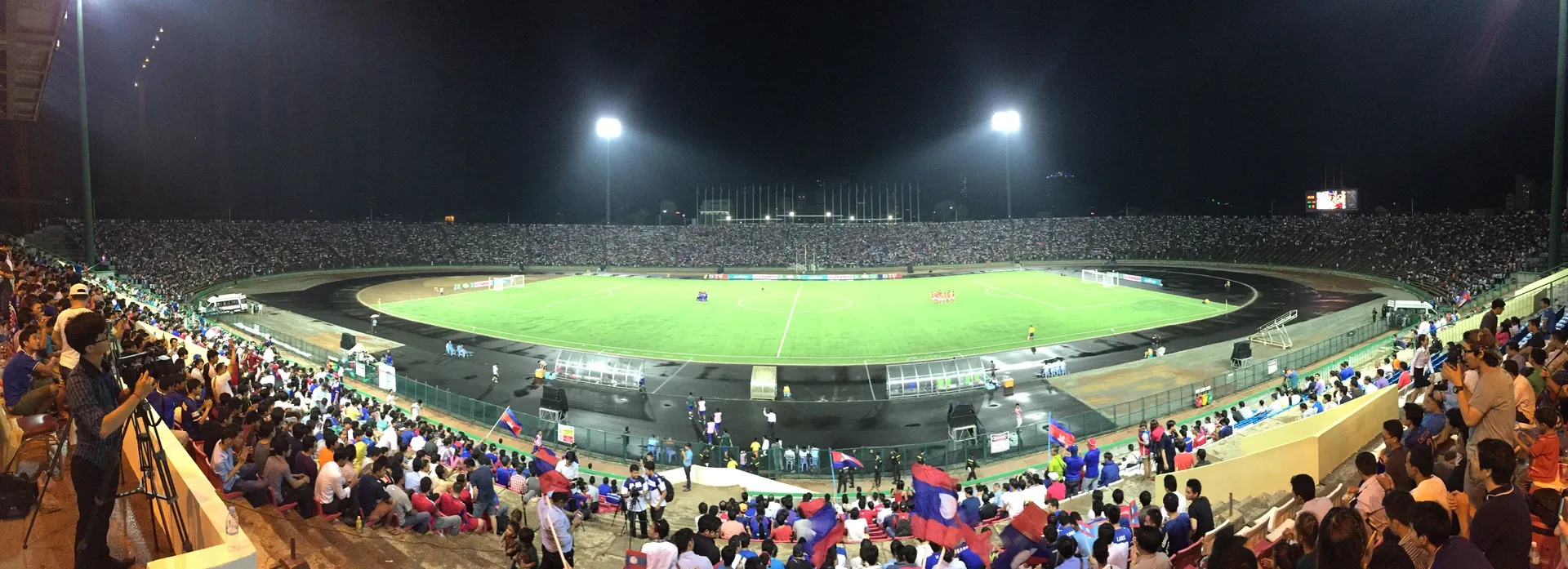 Olympic Stadium