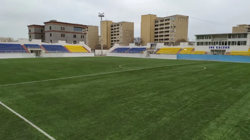 Stadion Jas Kanat