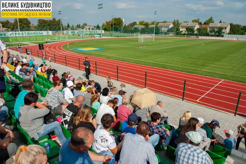 Stadion imeni V. Kutsa, home of Trostianets