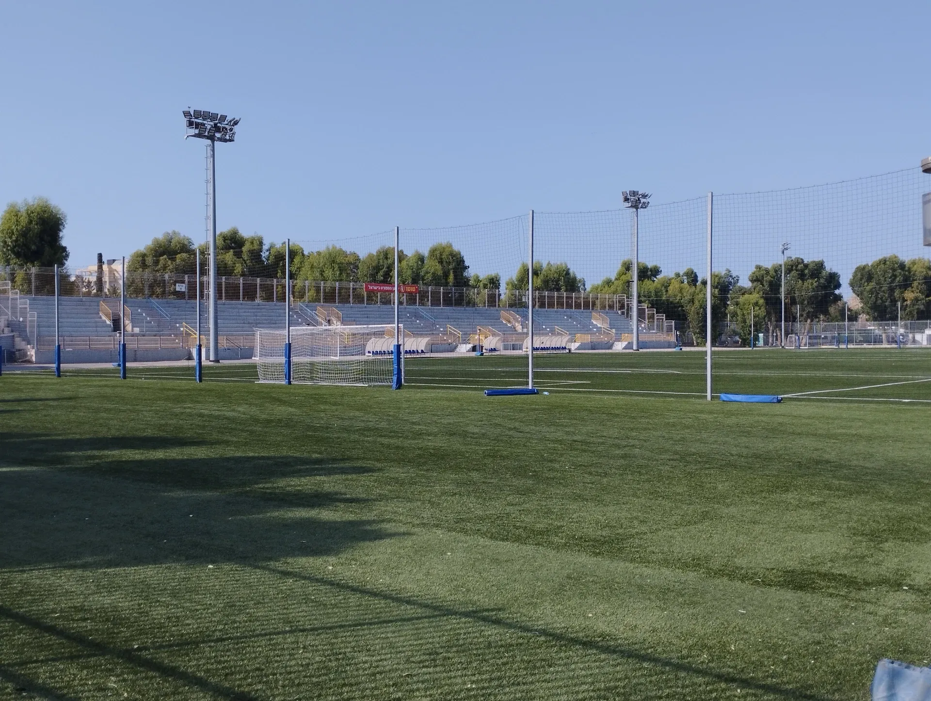 Ashdod Senti