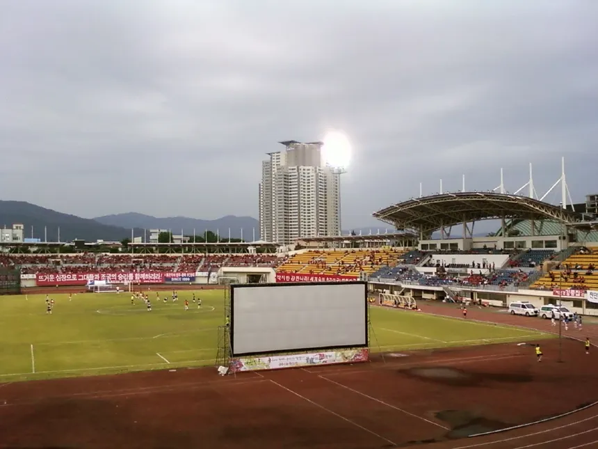 Cheongju Stadium, home of Cheongju