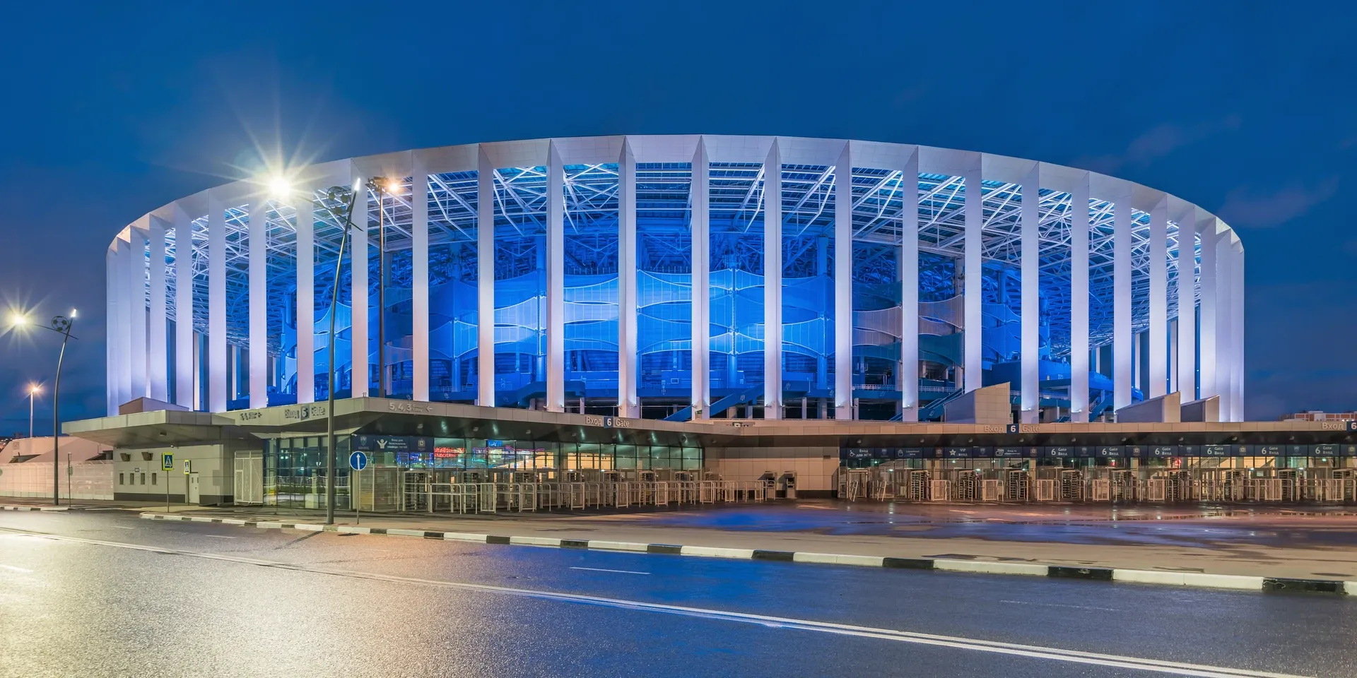 Stadion Nizhny Novgorod, home of FK Pari Nizhny Novgorod