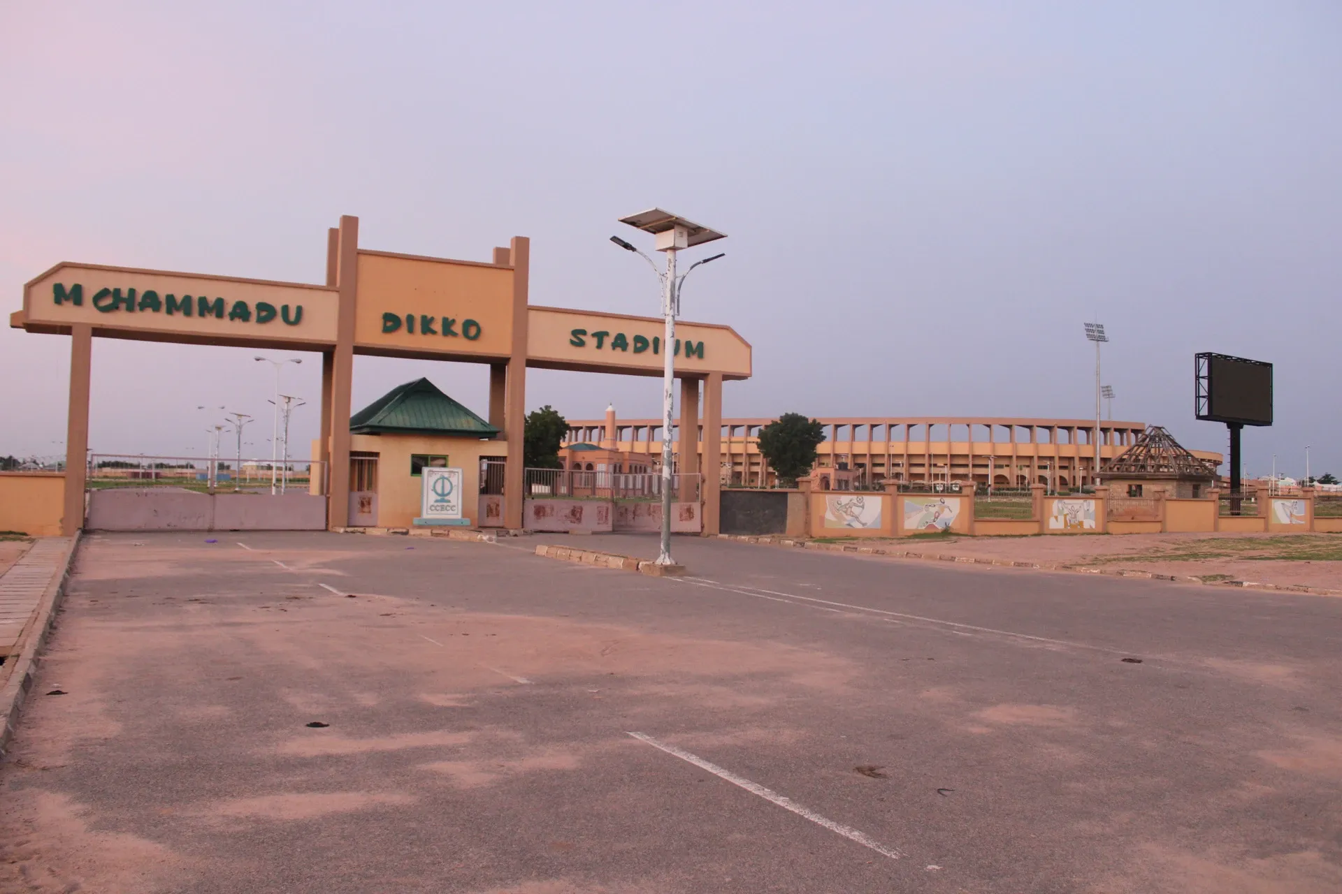 Muhammadu Dikko Stadium