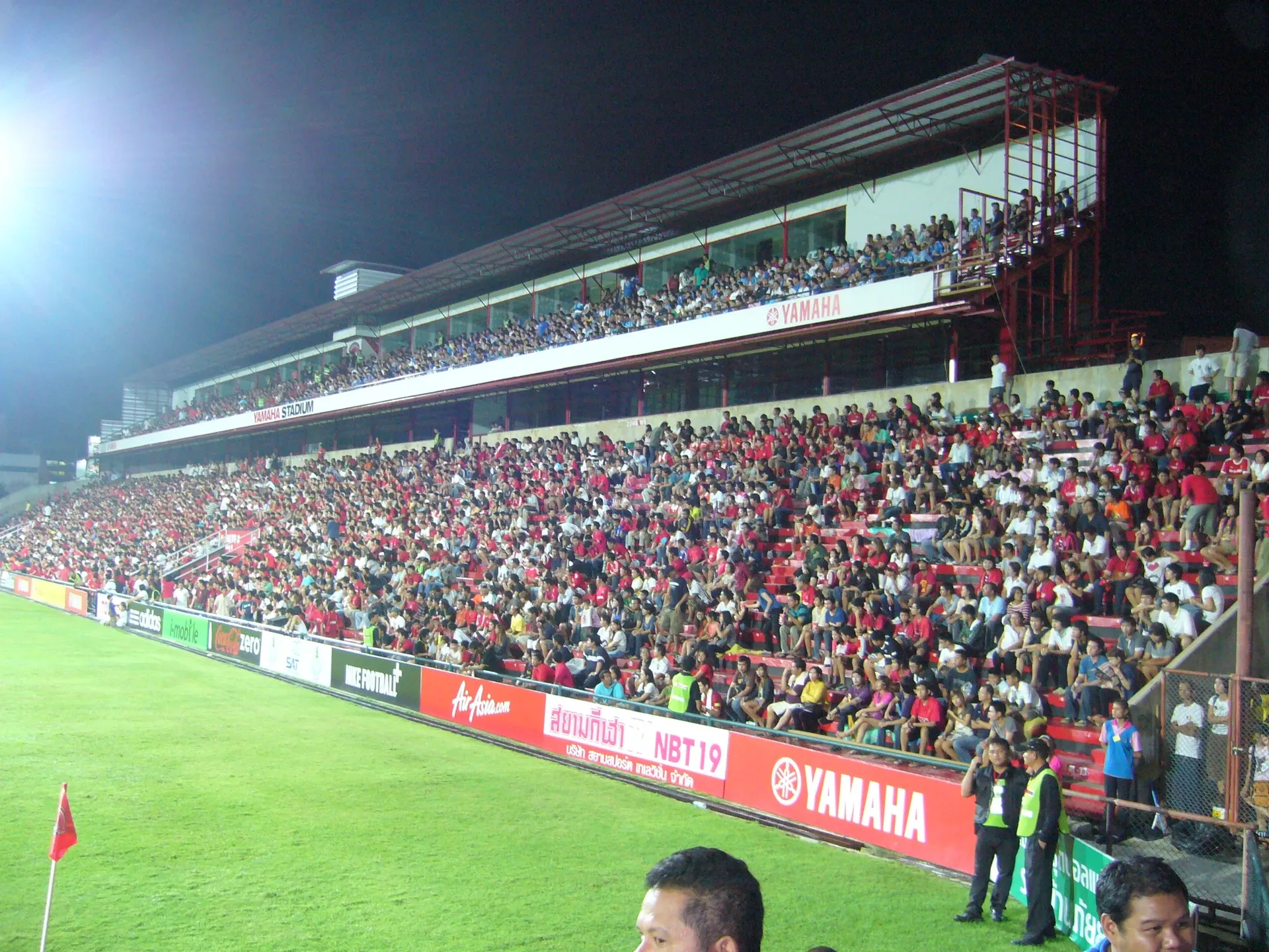 Thunder Dome Stadium