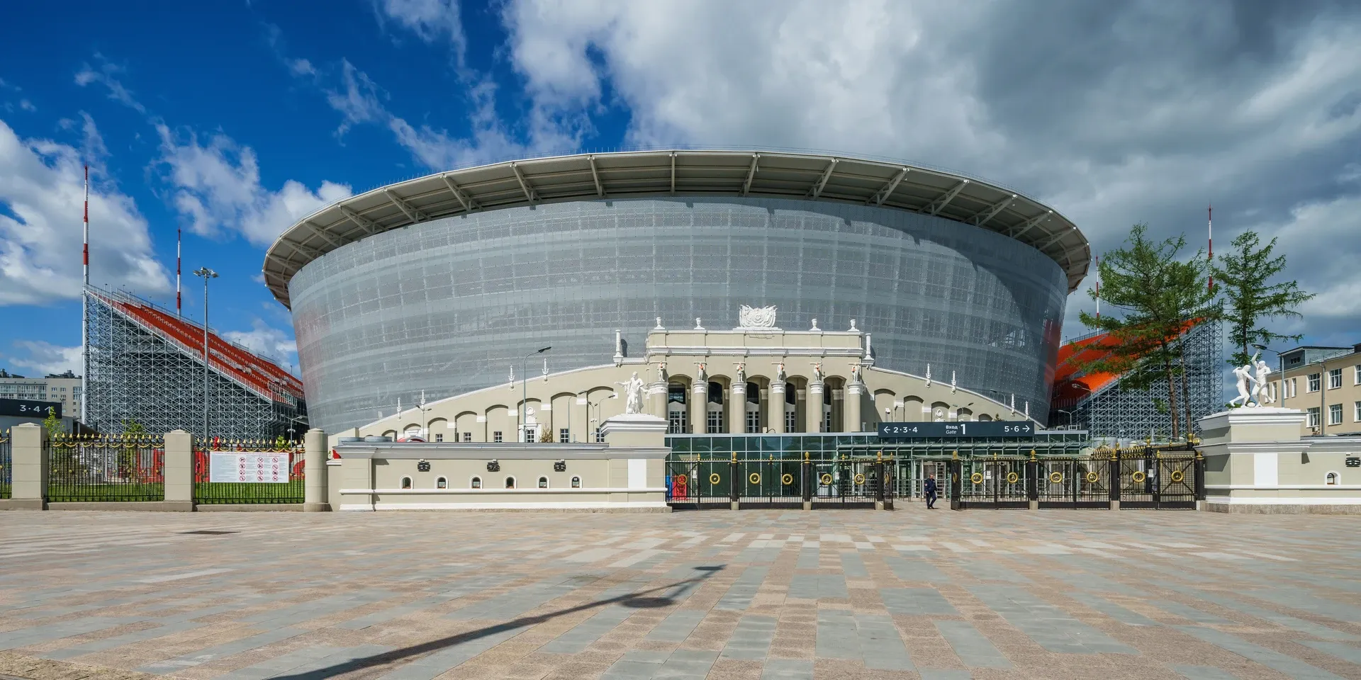 Ekaterinburg Arena, home of FK Ural Sverdlovskaya Oblast