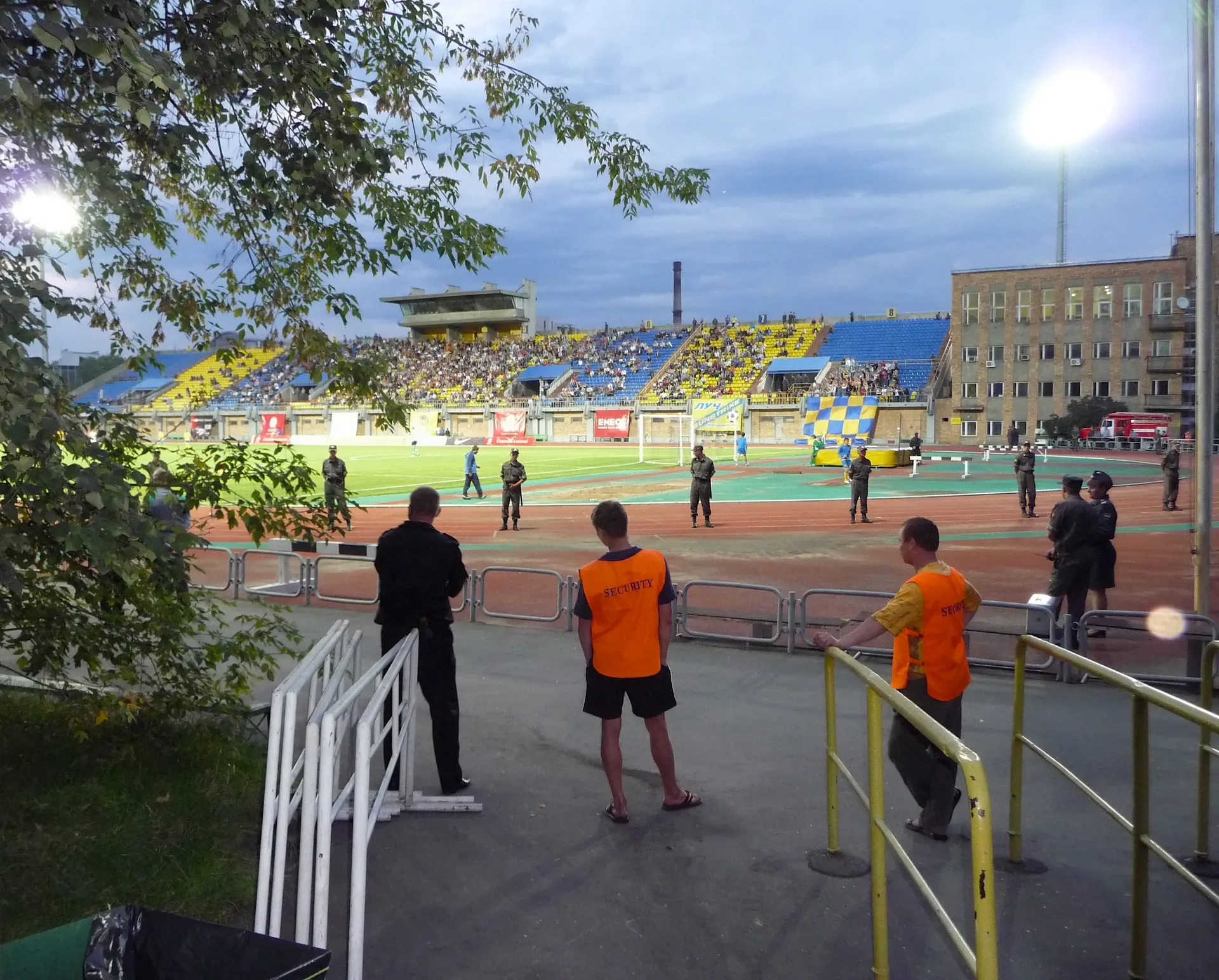 Stadion Dinamo