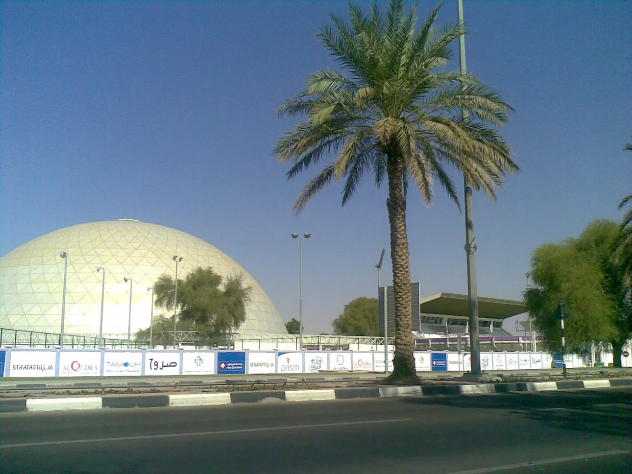 Tahnoun Bin Mohamed Stadium