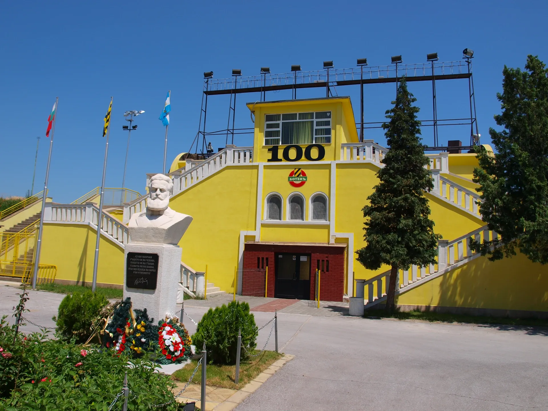 Stadion Hristo Botev, home of Botev Plovdiv