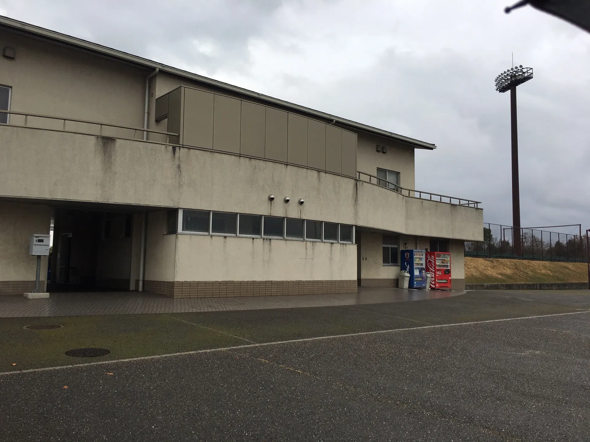 Oita Sports Park Field A, home of Verspah Oita